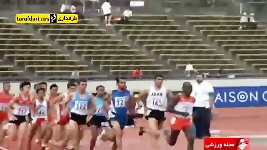 خبرهای کوتاه ورزشی