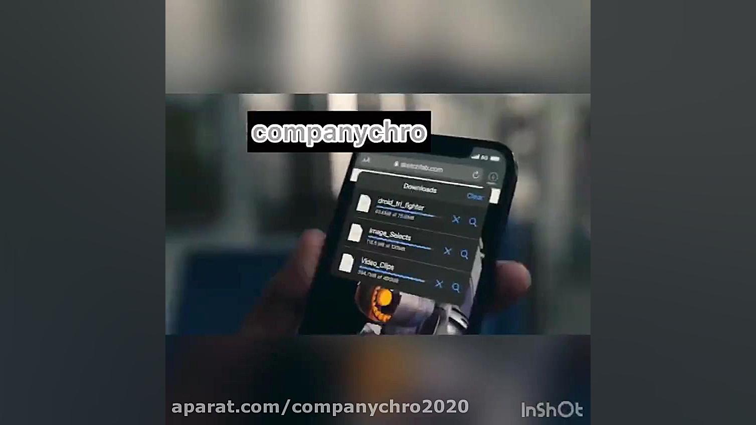 همه چیز در مورد ایفون دوازده