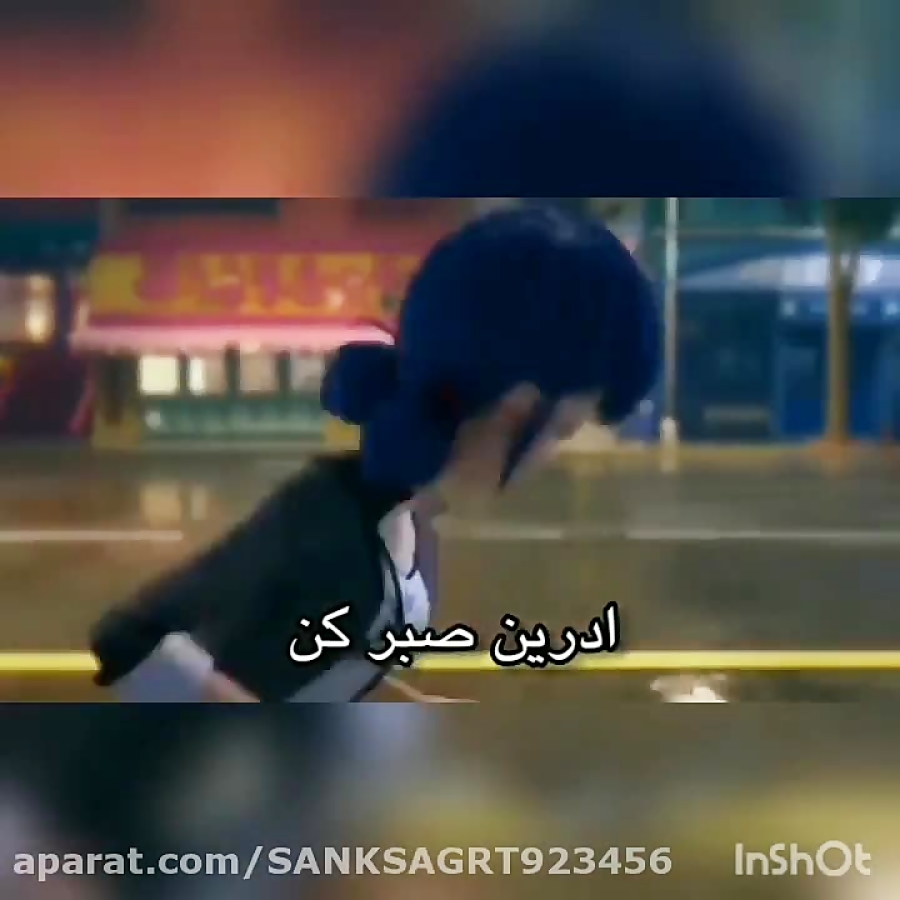 عشق مرینت و آدرین با دوبله فار...