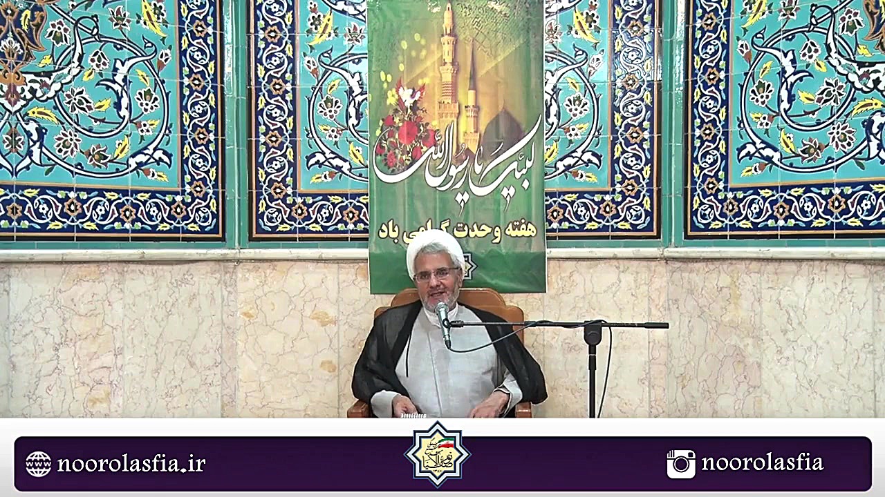 حجت الاسلام جلالی