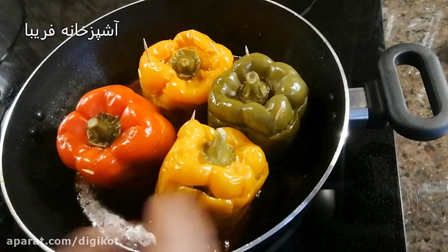 خوشمزه ترین دلمه فلفل که تابحا...