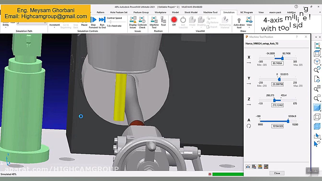 آموزش پاورمیل فرزکاری 4محور با...