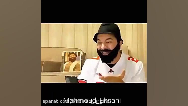 چالش مومو باحال