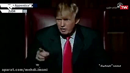 مستند زیبا و جالب سیاسی ( تایت...