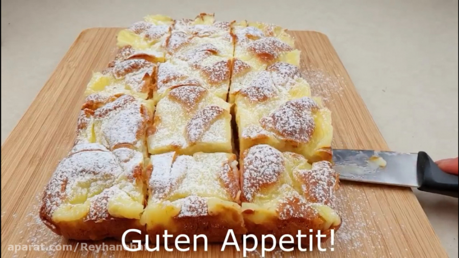 کیک سیب کاستاردی