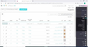 مدیریت محصول در پرستاشاپ