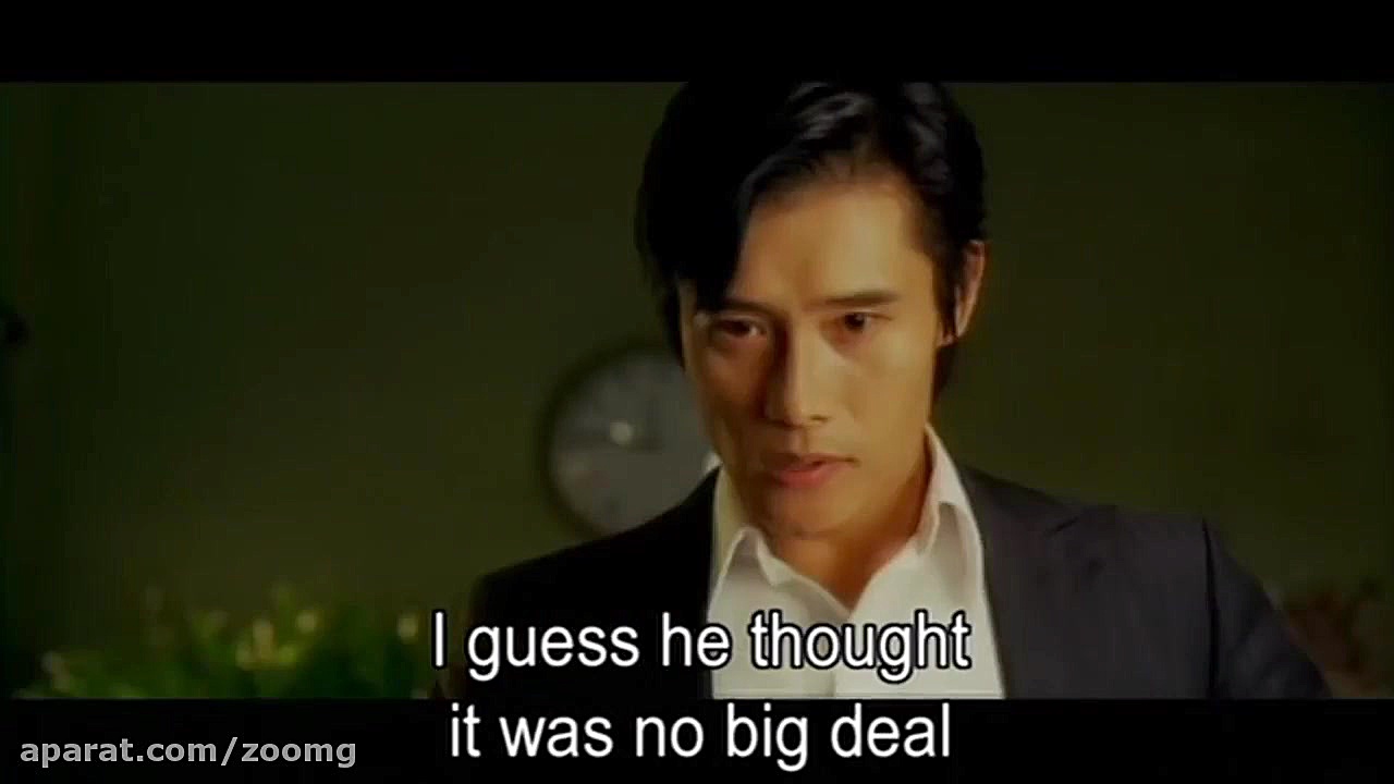 تریلر فیلم A Bittersweet Life...