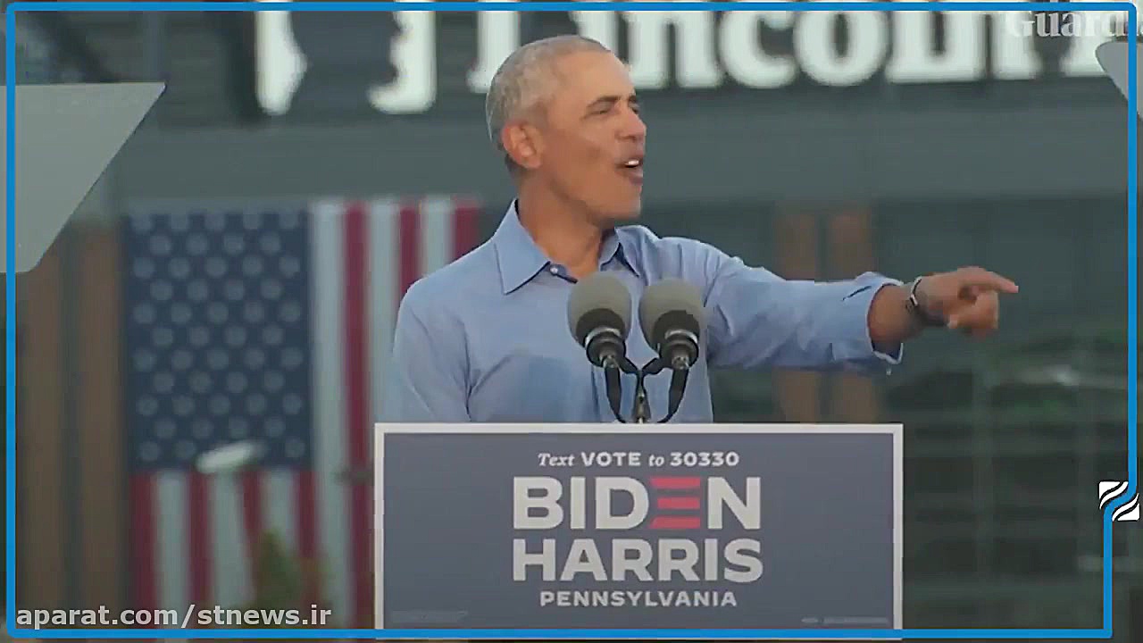 همه منتظر نتایج انتخابات آمریک...