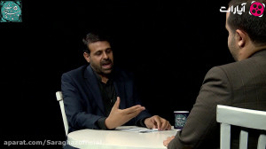 قسمت هشتم برنامه سرآغاز گفتگو...