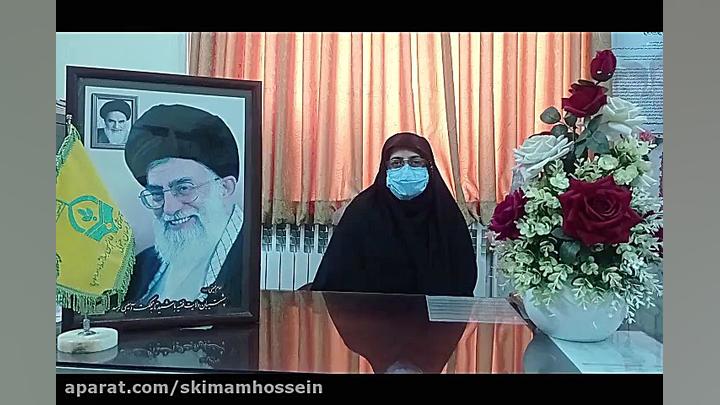 پیام تبریک مدیریت محترم دبیرست...