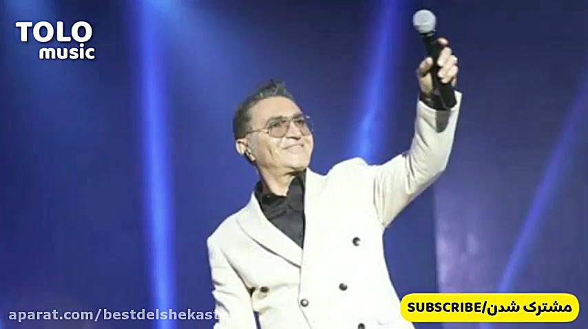 آهنگ عاشق شدم فریدون آسرایی