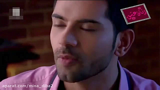 سریال هندی زبان عشق قسمت ۱۹۳ د...