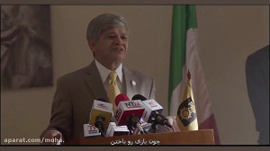 ال چاپو 8  El Chapo