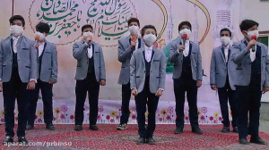 سرود "رسول رحمت"