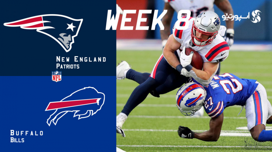 خلاصه دیدار بوفالو بیلز  نیو ا...