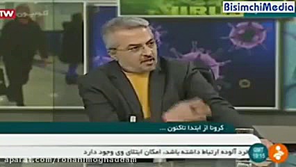 افشاگری دکتر حسن عباسی در خصوص...