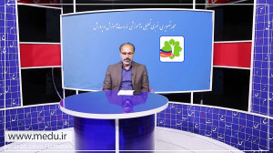 سلامت روان