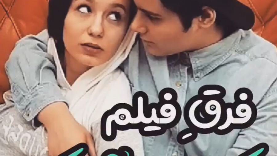 طنز خنده دار  فیلم کره ای و فی...