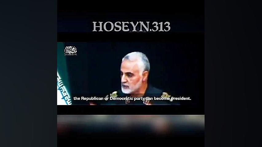 سخنرانی سردار سلیمانی انتخابات...