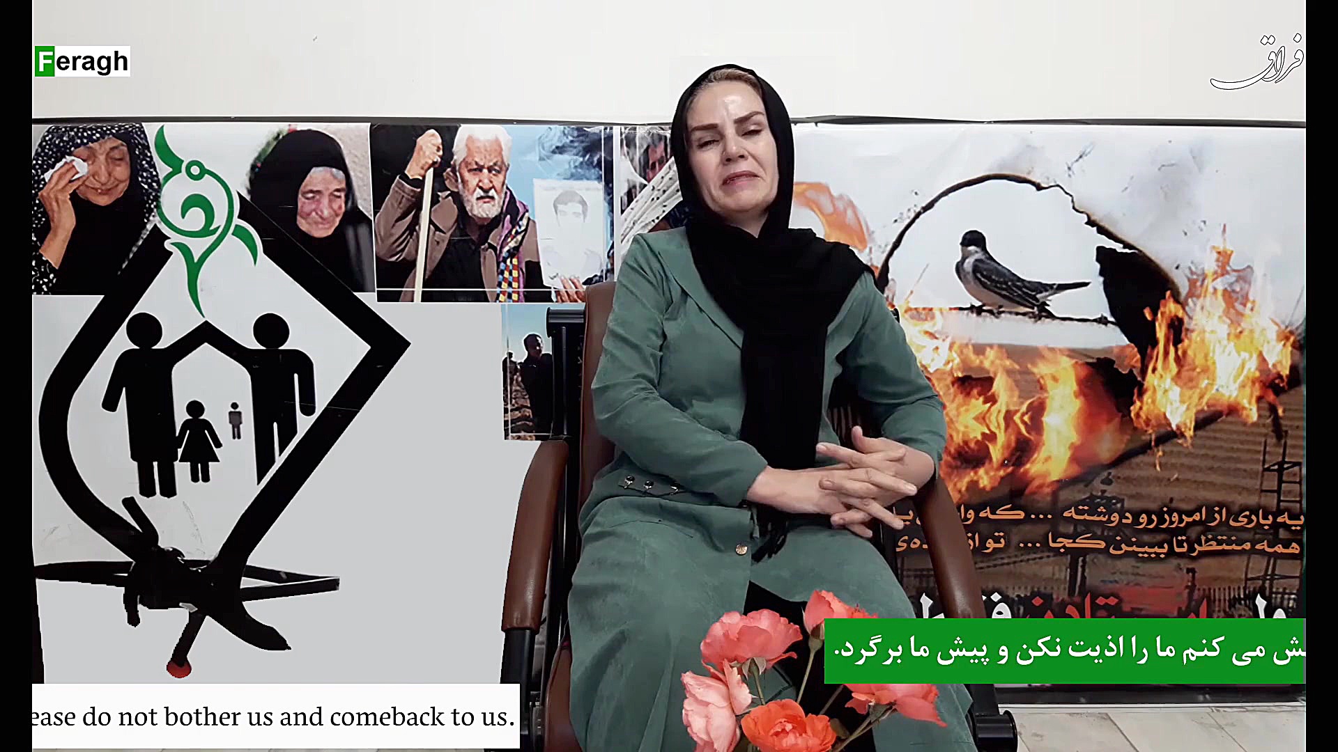 پیام ویدئویی زهرا یوسفی سادات،...