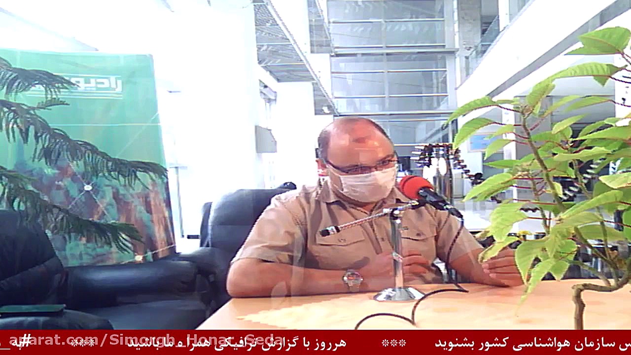 حضور" جناب آقای بابک مشمو...