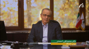 سخنرانی دکتر احمدی رییس دانشگا...