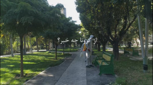 مستند از کرونا چه خبر؟