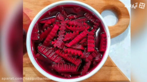 طرز تهیه ترشی لبو نازگل