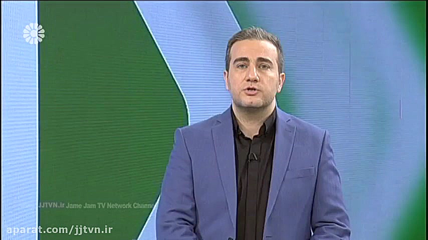 برنامه &laquo; ورزش ایران &raq...