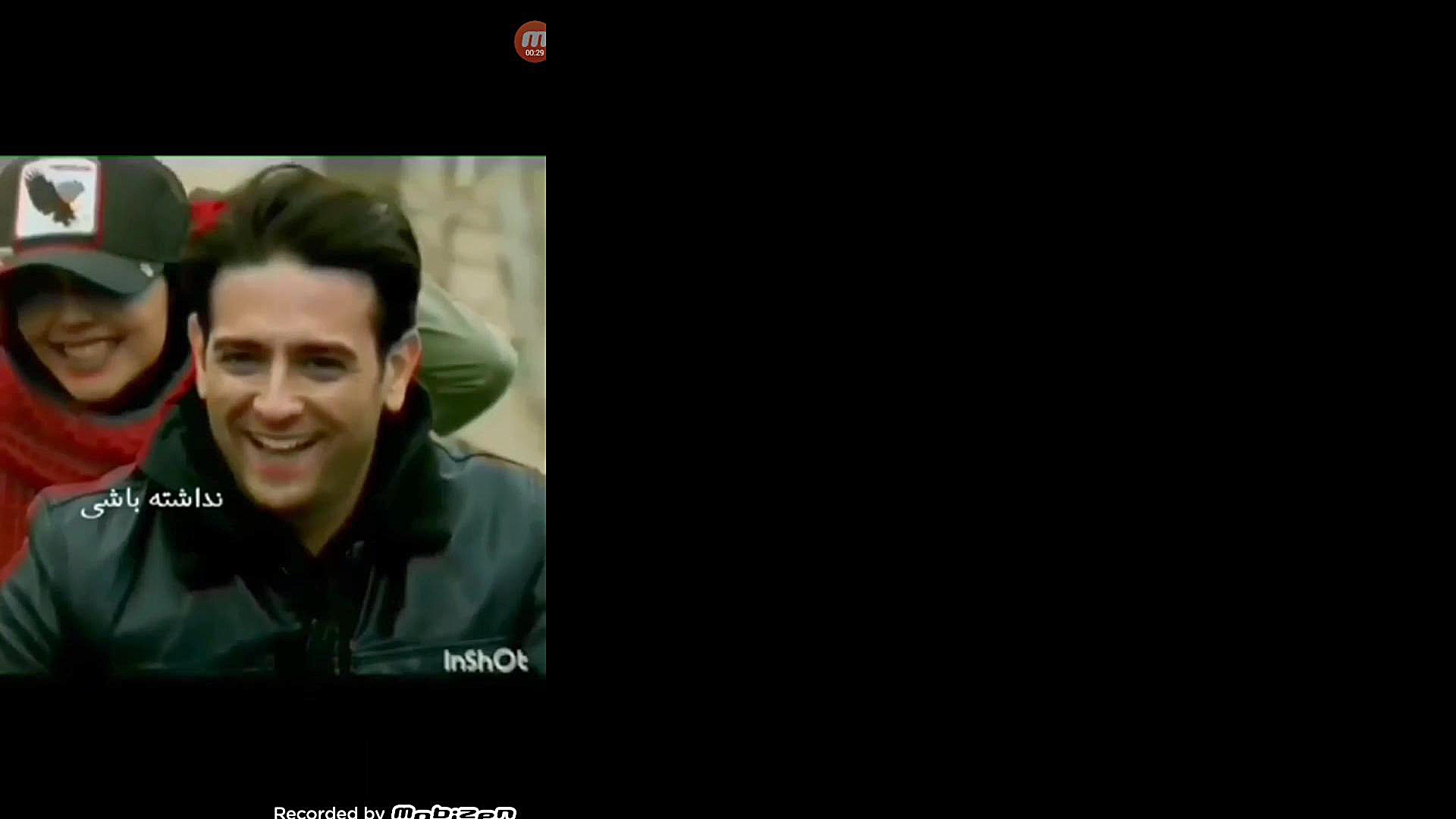 قرارمون ساعت6:00سر همون جای هم...