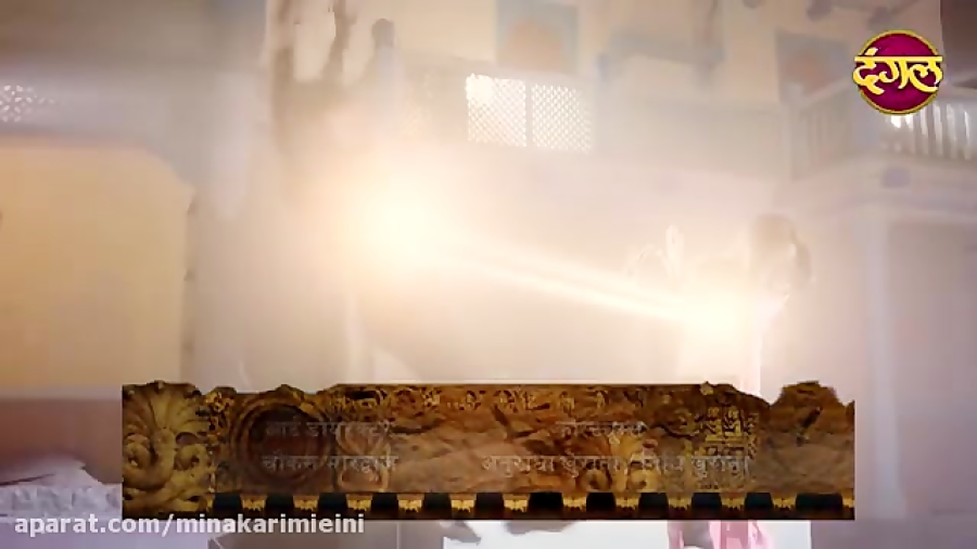 قسمت چهارم سریال هندی ملکه مار...