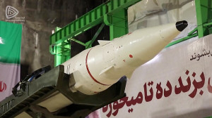 نماهنگ | رونمایی از رگبار موشک...