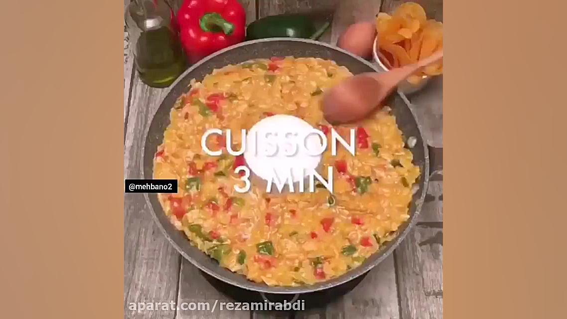 آموزش املت خیلی خوشمزه