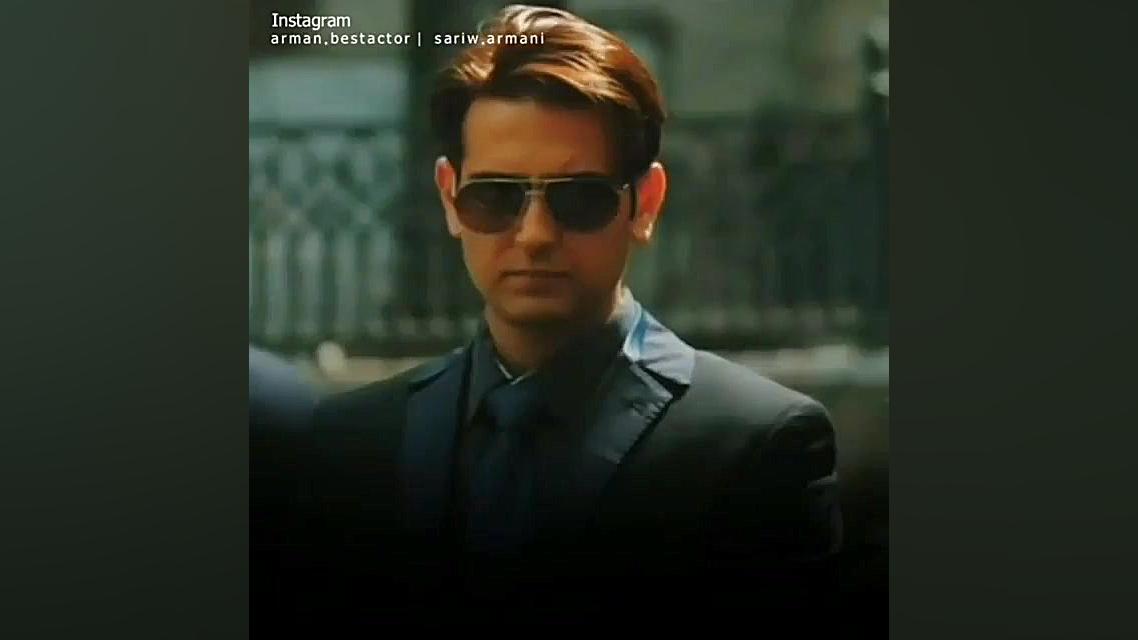 میکس شهریار در سریال کیمیا