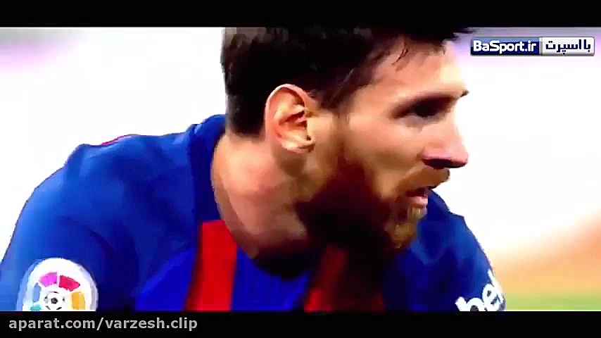 کلیپ تقابل های لیونل مسی و رام...
