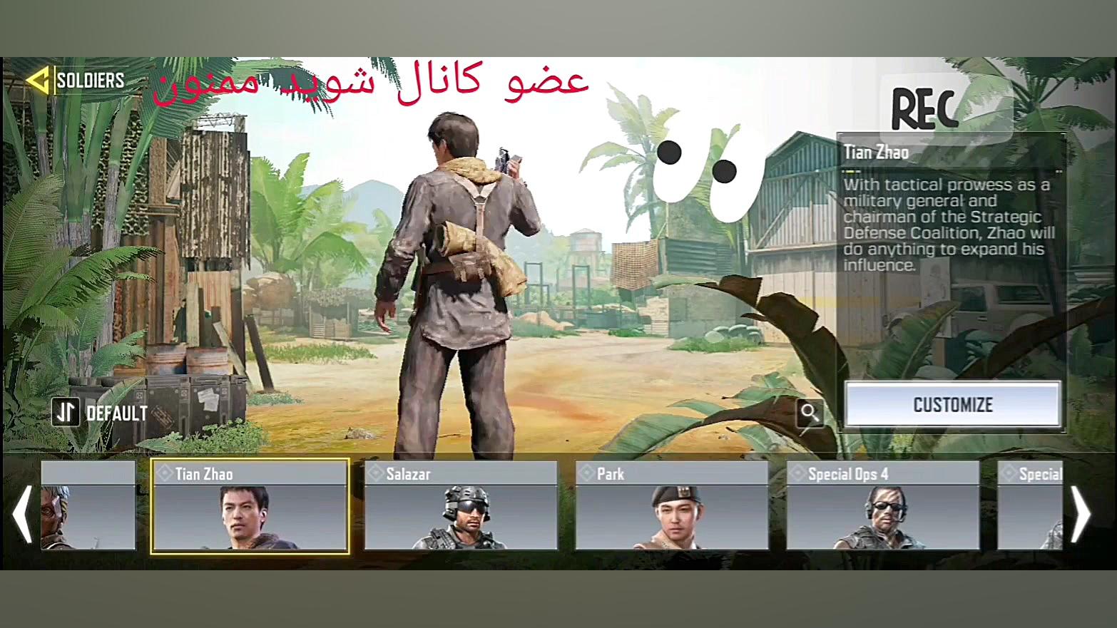 بهترین اسکین های کالاف دیوتی م...