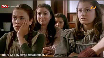 فیلم سینمایی ستاره های خوب فیل...