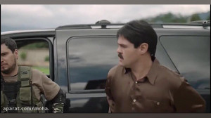 ال چاپو 9  El Chapo