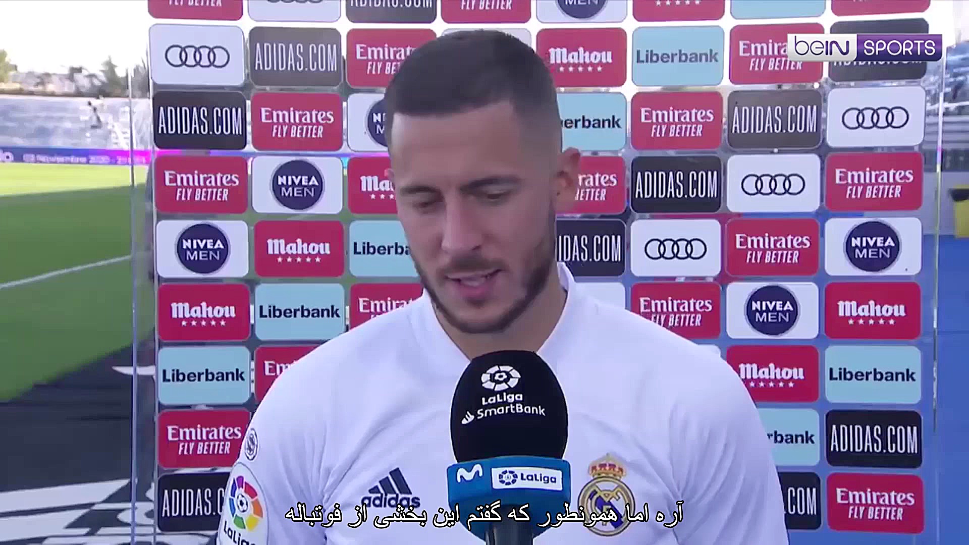 اولین مصاحبه هازارد پس از بازگ...