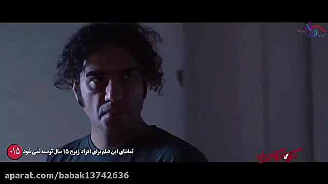 دانلود فیلم سینمایی جدید کروکو...