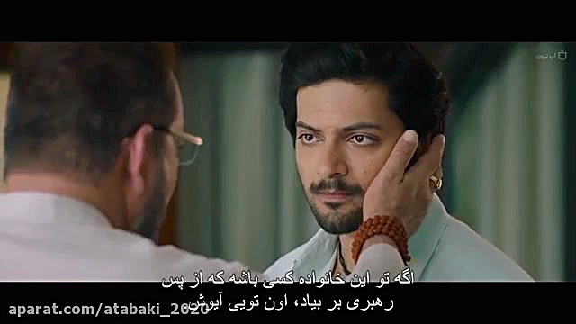 فیلم هندی حکومت Prassthanam با زیرنویس فارسی  دنیای مجازی  &nbsp; زمان7513ثانیه