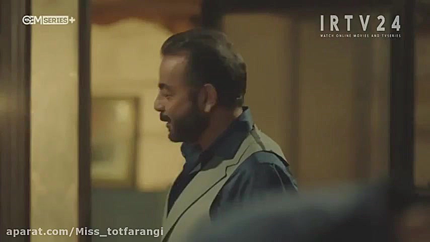 سریال روزی روزگاری در چکوراوا...