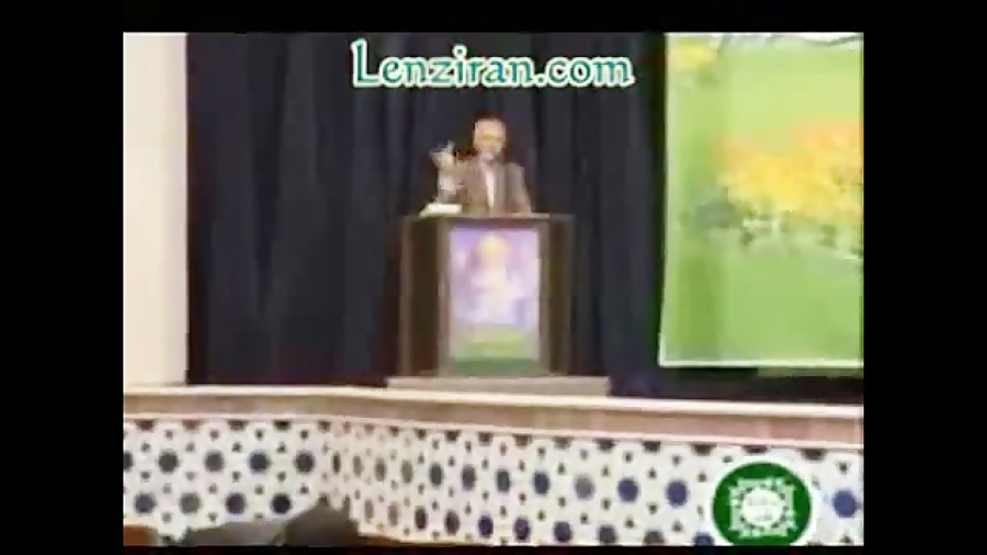 پیتزا زمان حضرت علی