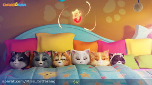 دانلود کارتون دیو اند اوا dave...