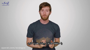 چرا CPU ها را بزرگ تر نمی سازن...