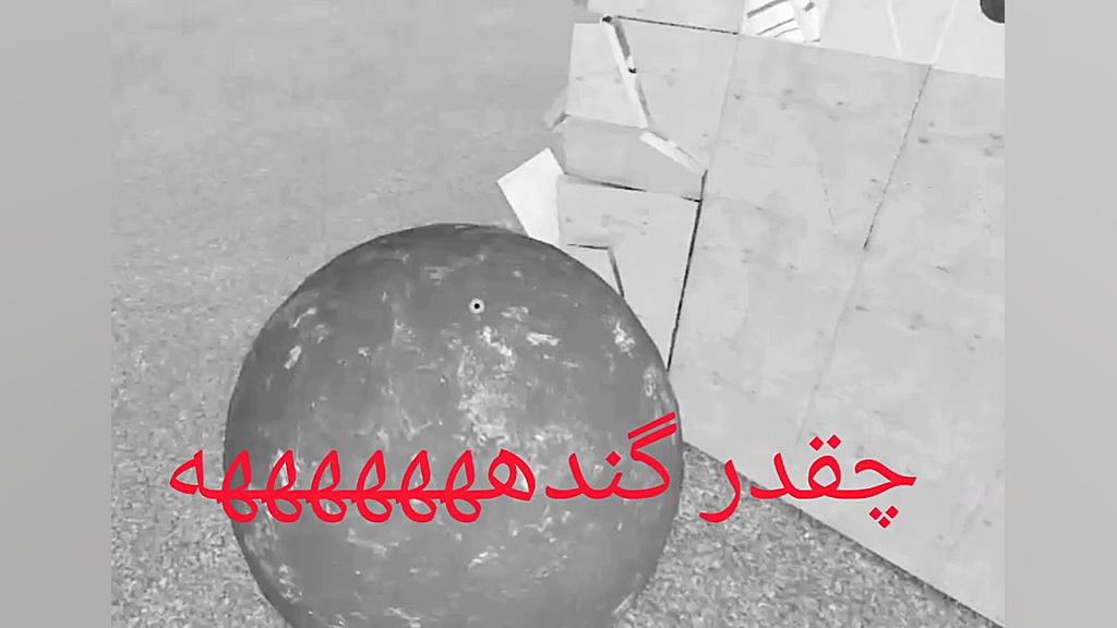 گیم خنده دار (این قسمت:فقط یه...