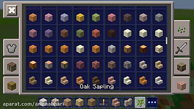 ساختن تانک ماین کرافت