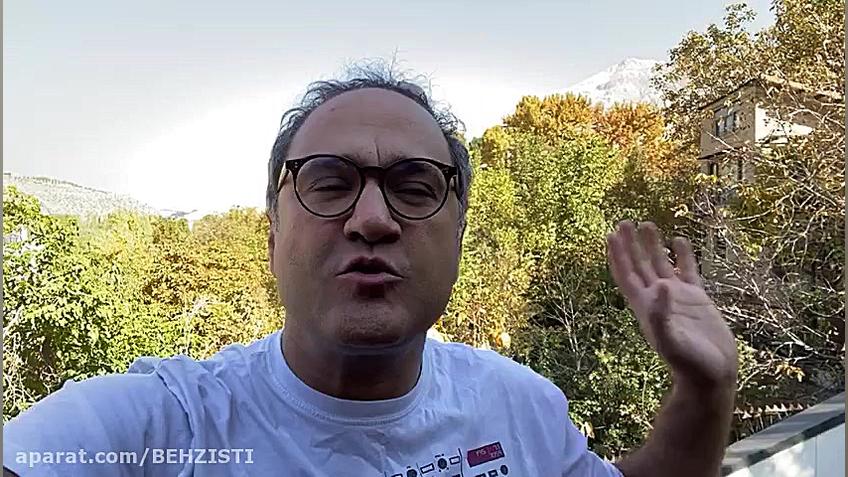 رامبد جوان به پویش پازل همدلی...