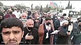 تشییع یکی دیگر از شهدای جبهه ق...