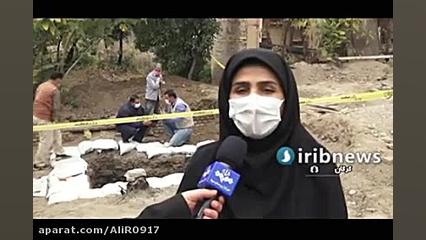 کشف اشیاء باستانی